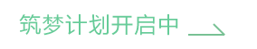 678体育学员